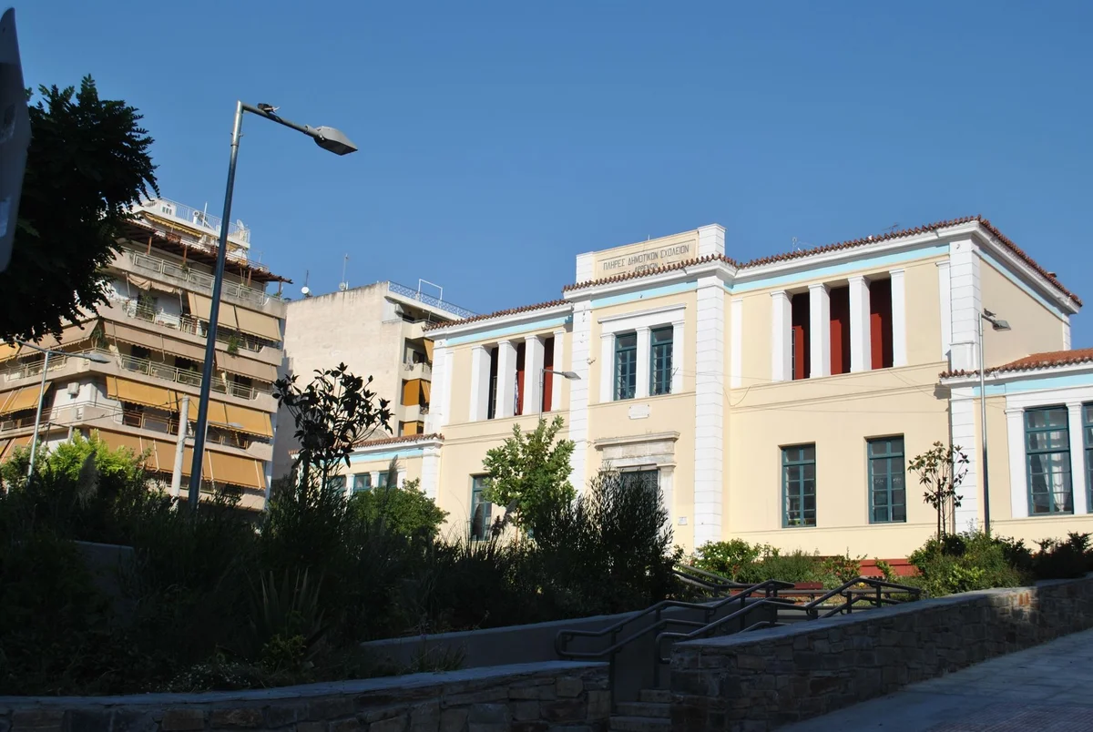 EMST Athens view 2