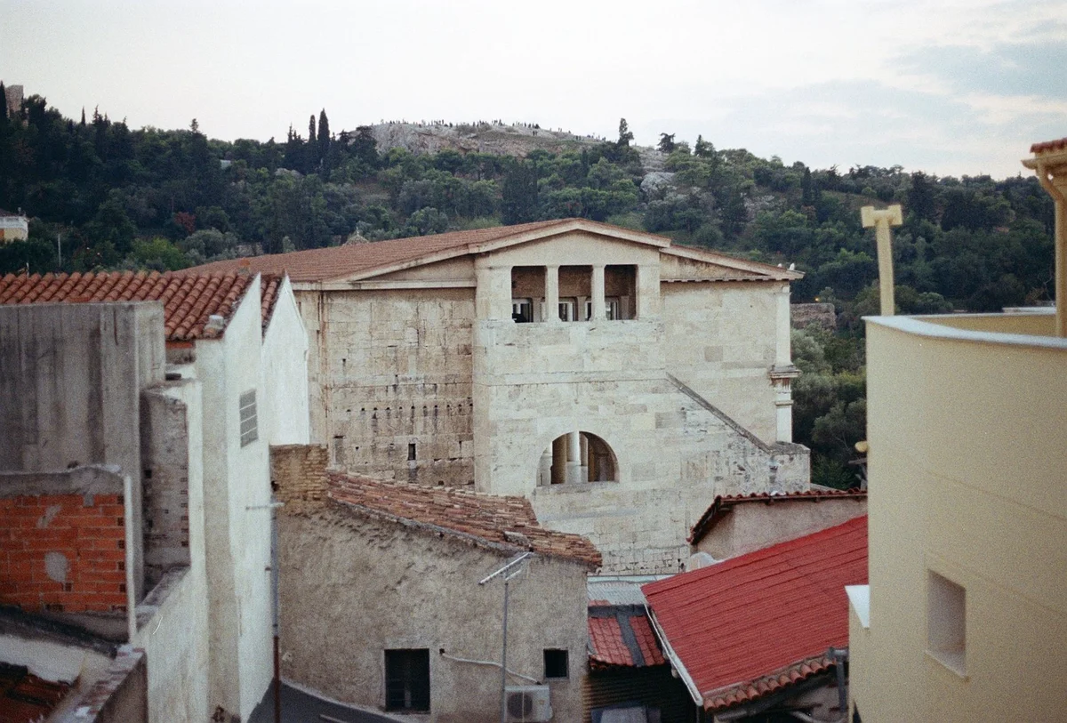 EMST Athens view 1