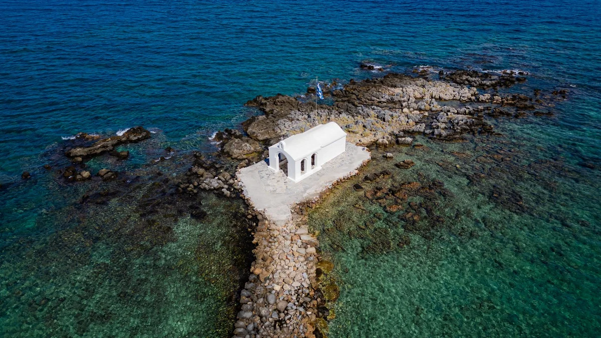 Kastri Islet feature