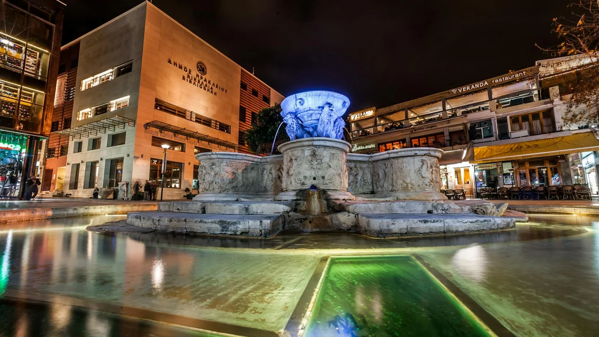 Morosini Fountain feature