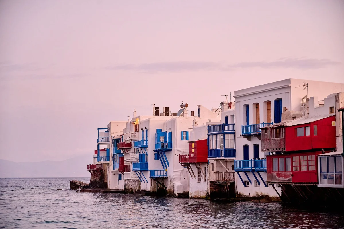 Mykonos Municipal Library feature
