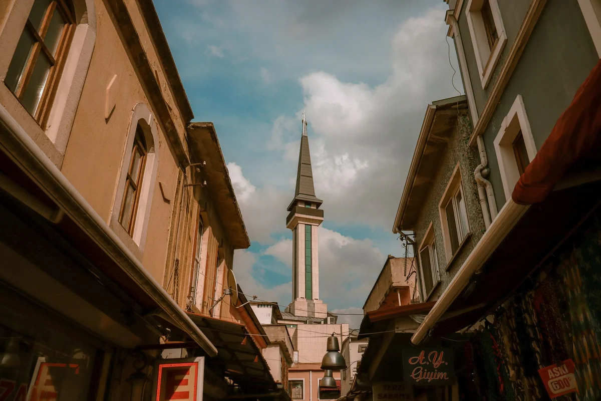 Neratze Mosque view 1