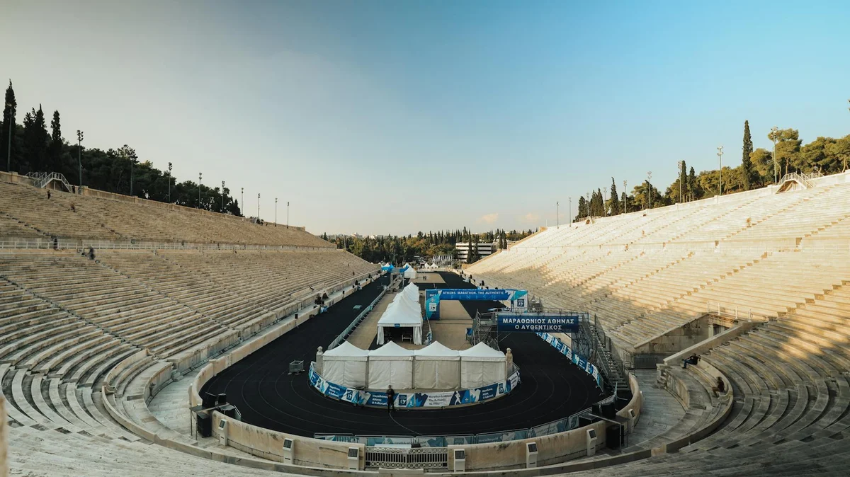 Panathenaic Stadium view 1