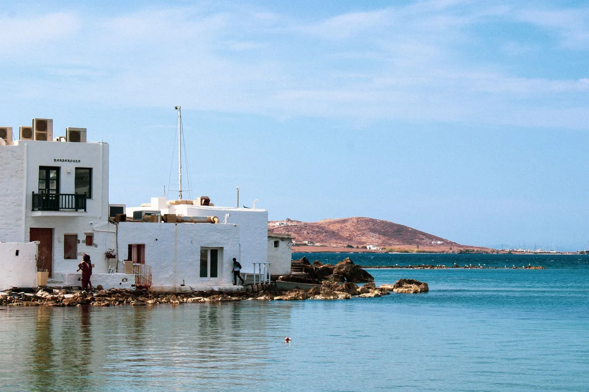 Paros Park view 2