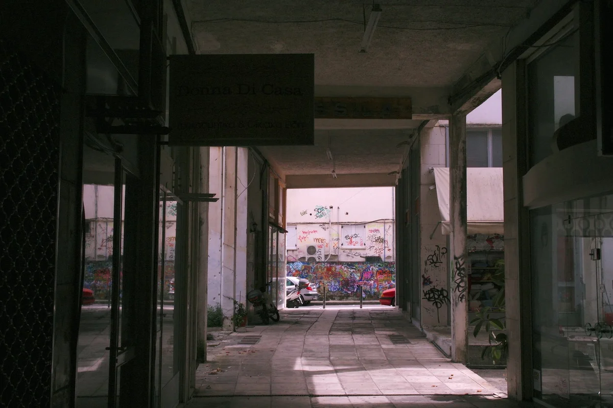 Pittaki Street feature