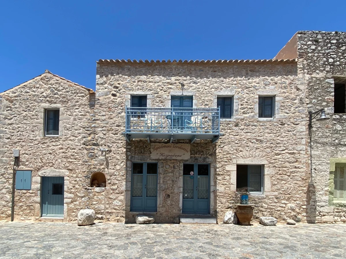 Traditional House of Pyli view 1