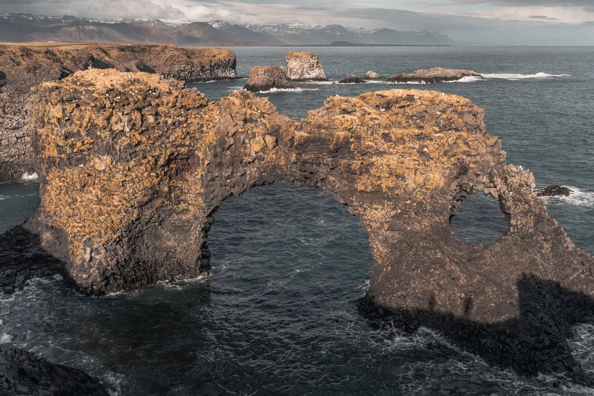 Arnarstapi Cliffs feature
