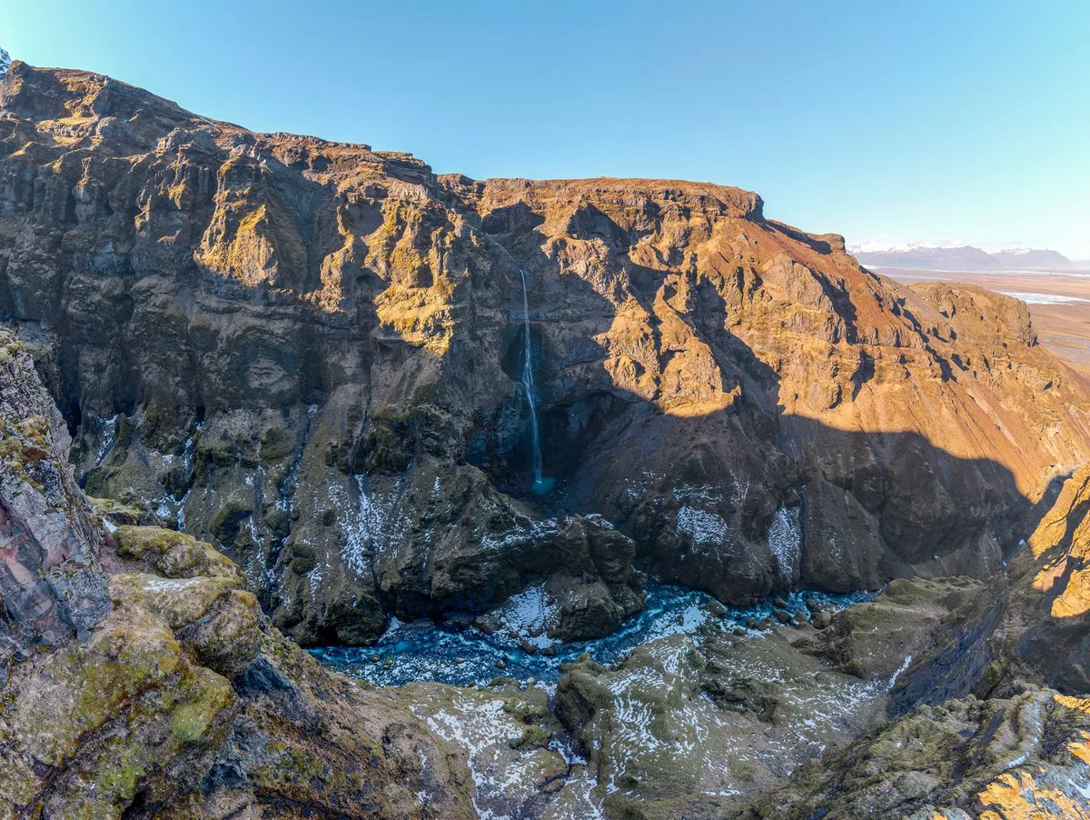 Fjaðrárgljúfur Canyon view 1