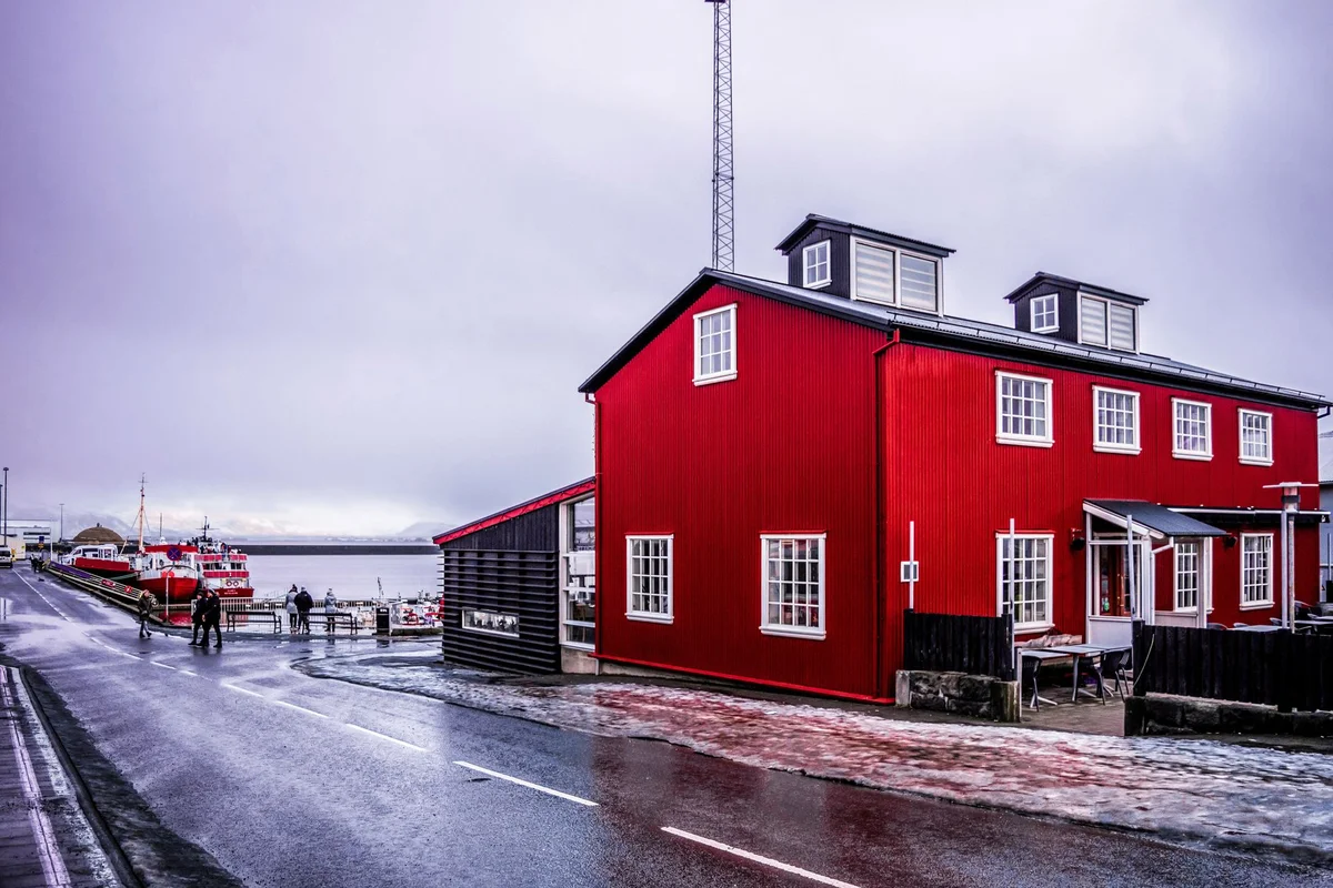 Hafnarhús feature