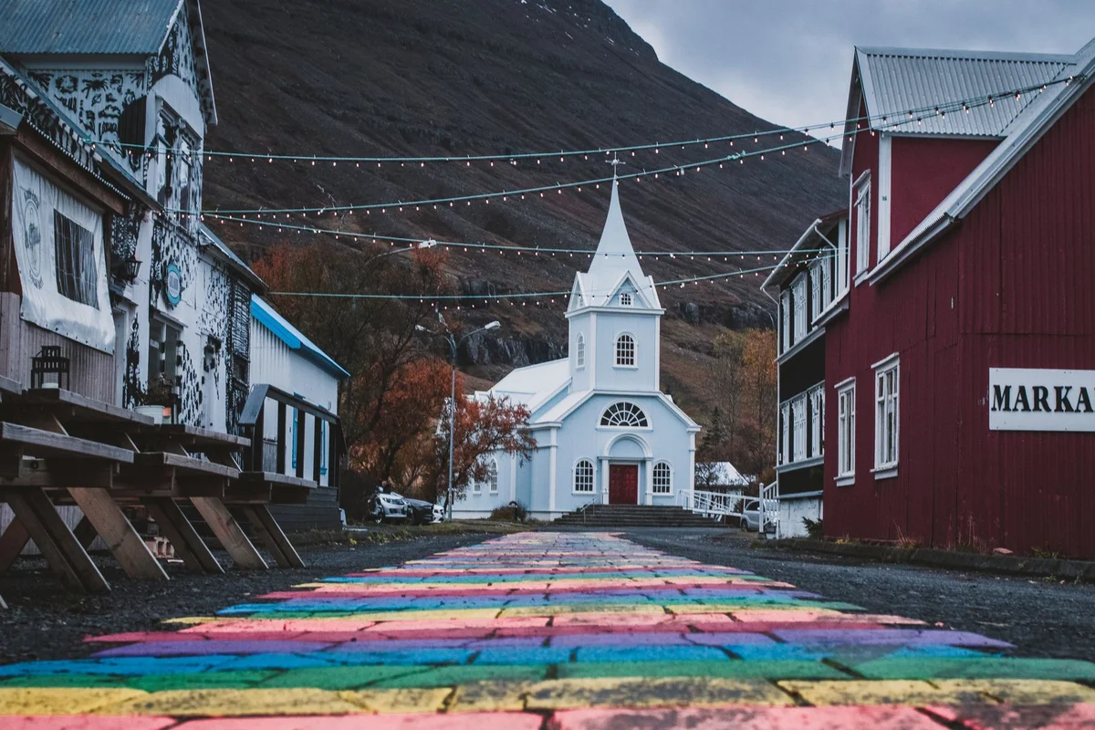 Rainbow Street view 1