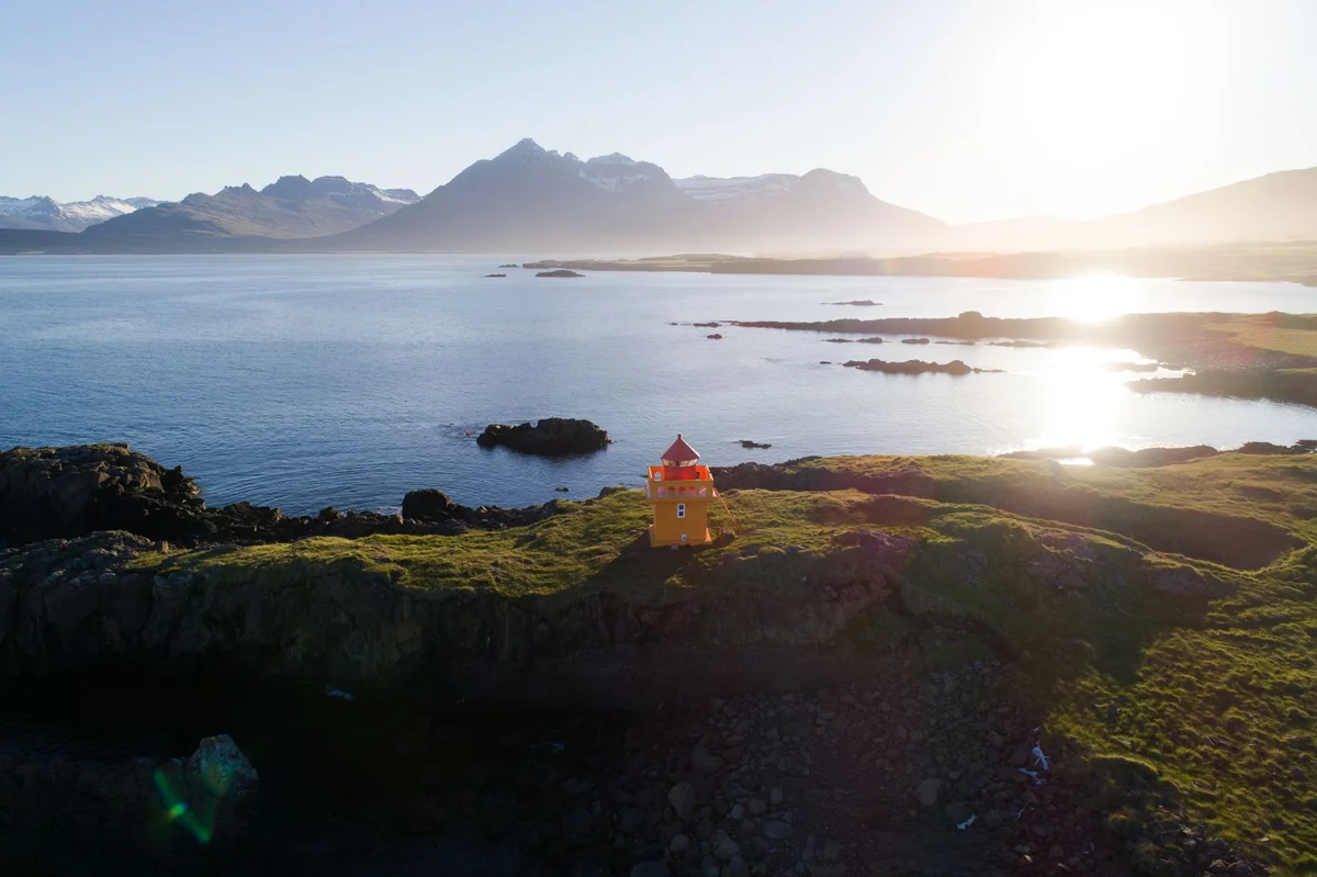 Stórhöfði feature