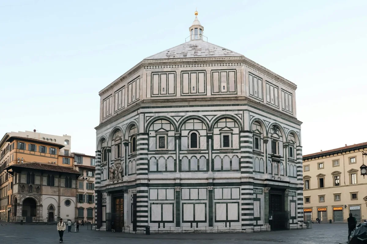Baptistery of St. John feature