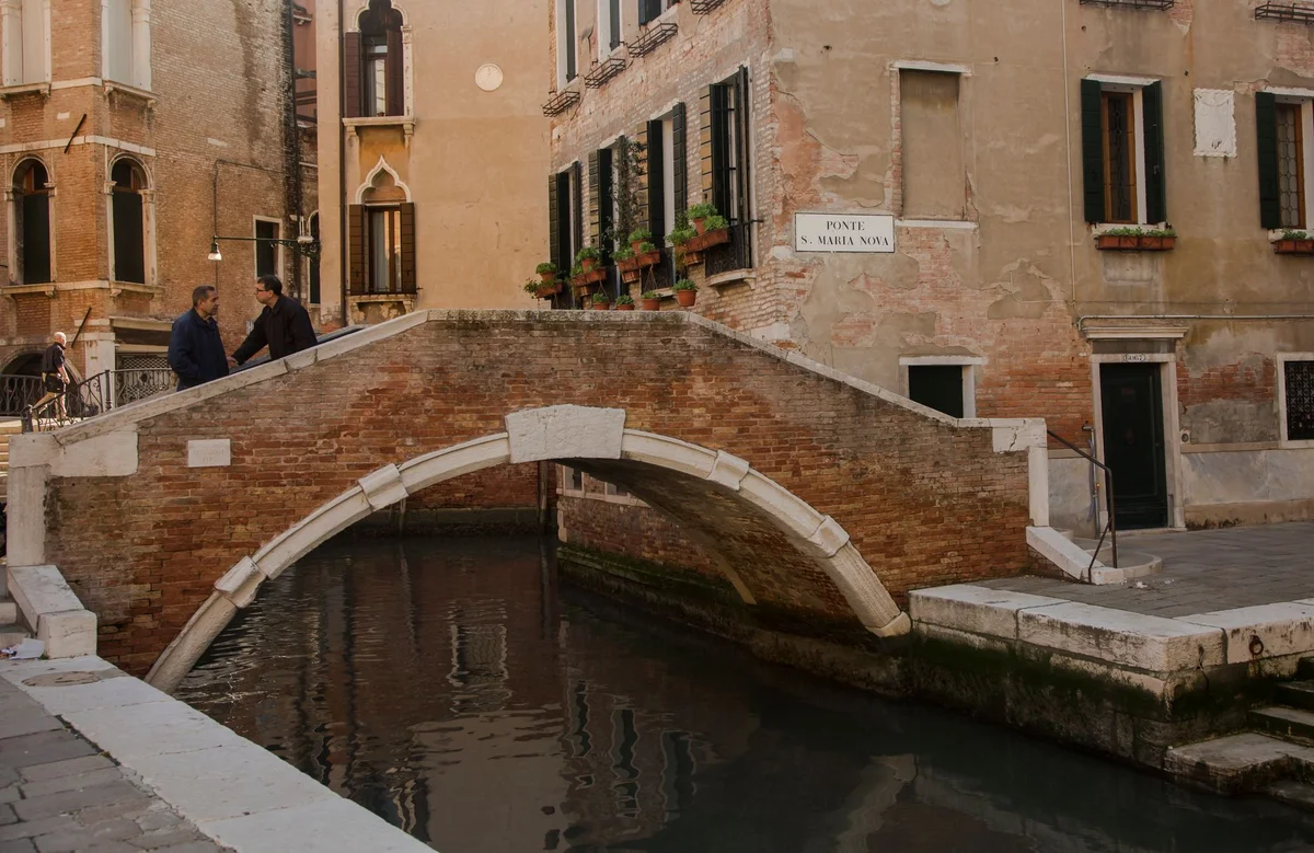 Giardini della Biennale view 2