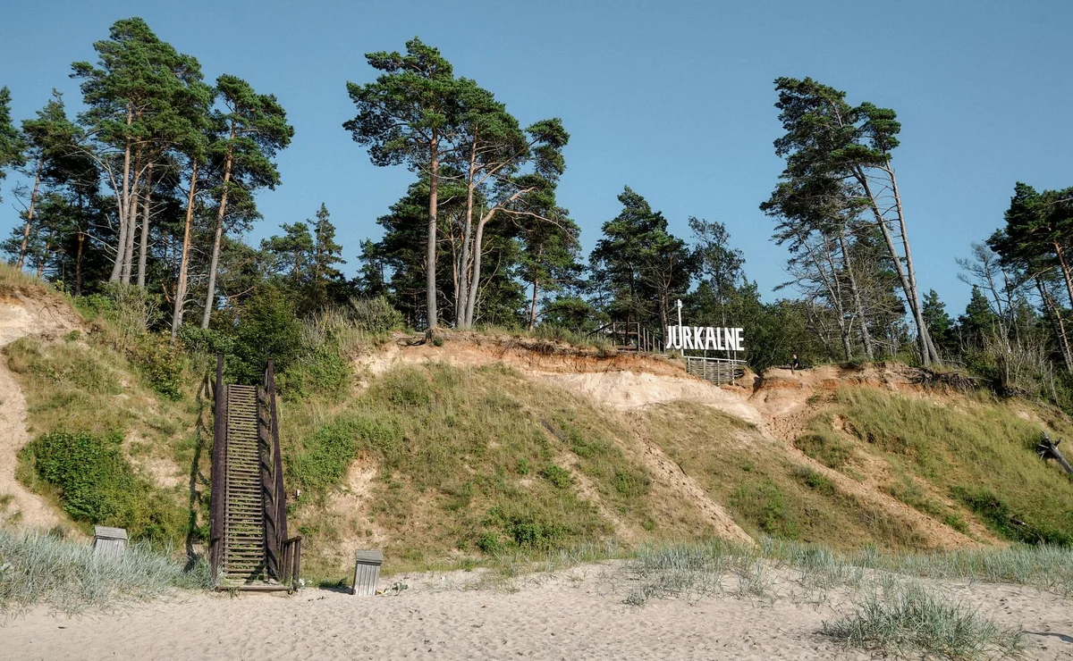 Jūrkalne Seashore Bluffs feature