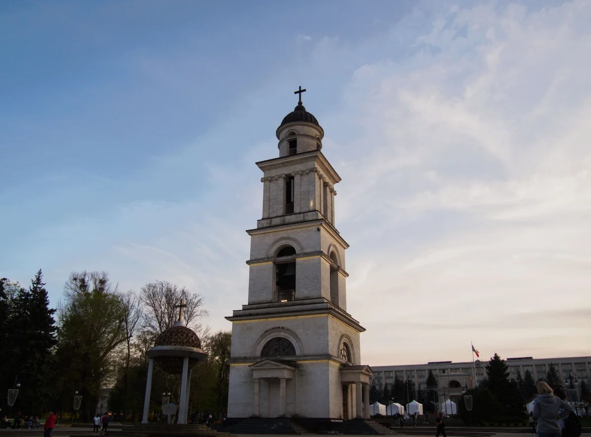 Cricova Winery view 2
