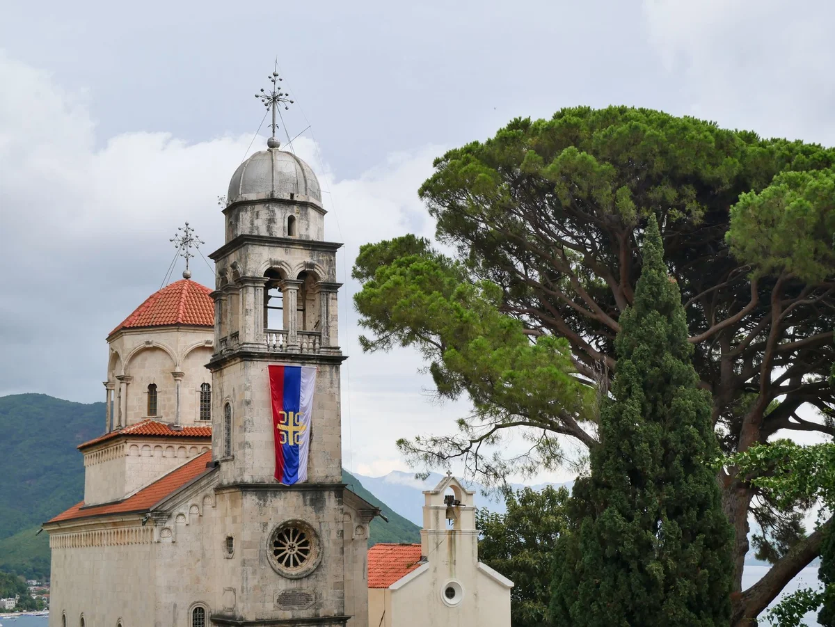 Cetinje Monastery feature