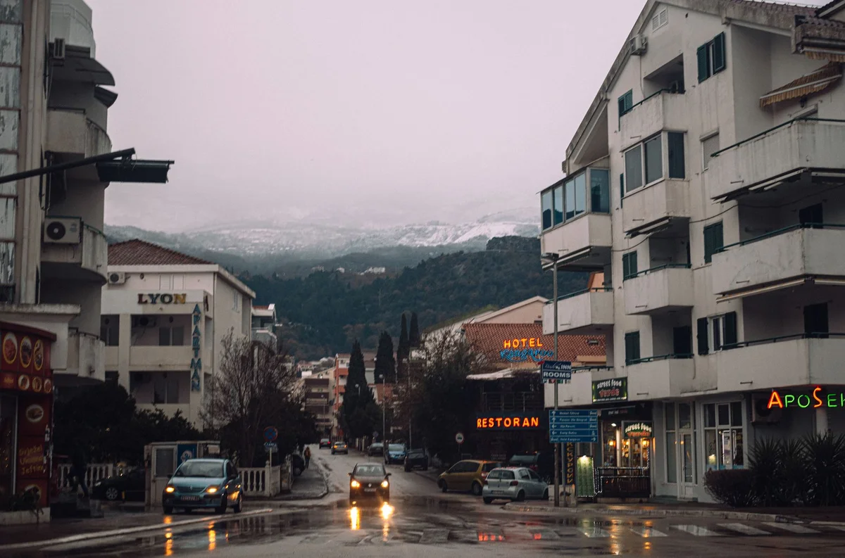 Njegoševa Street view 1
