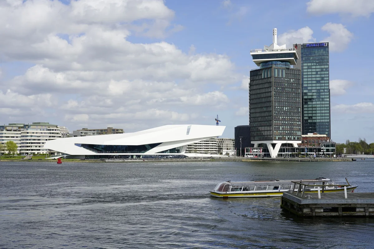 A'DAM Lookout feature