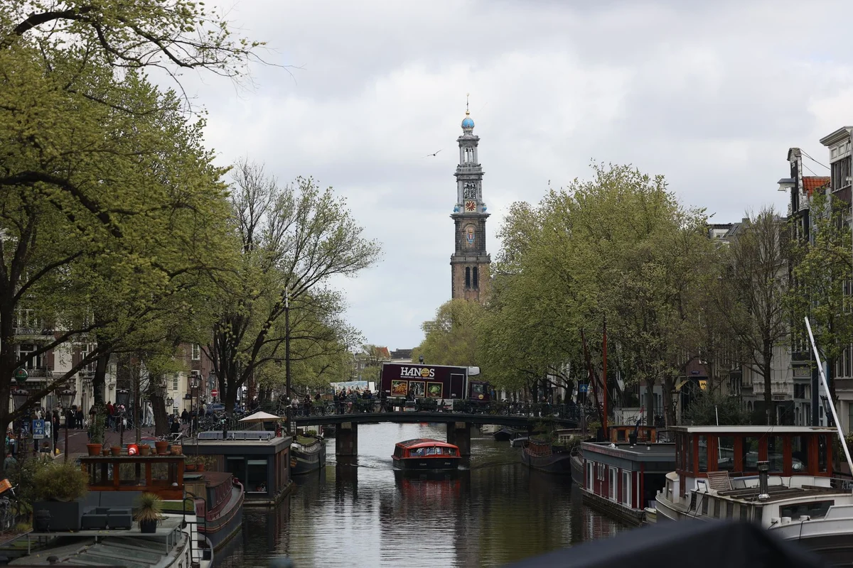 Prinsengracht Canal feature