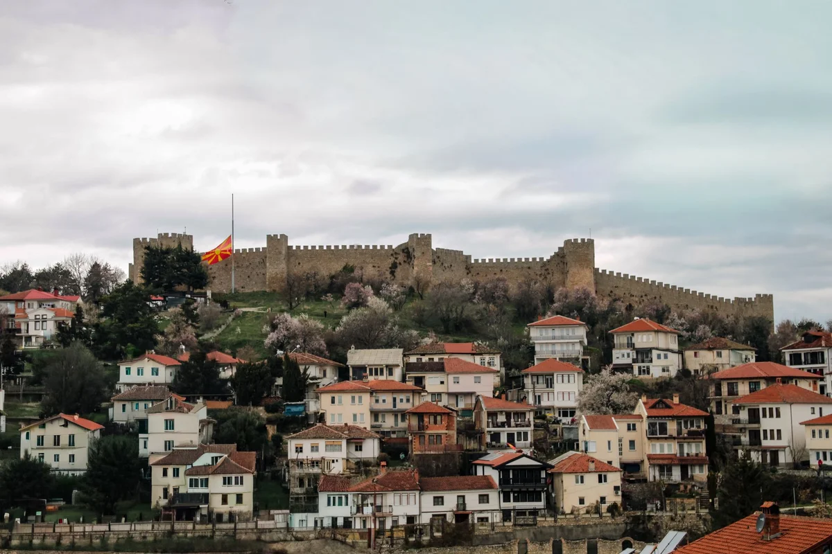 Samuel's Fortress feature
