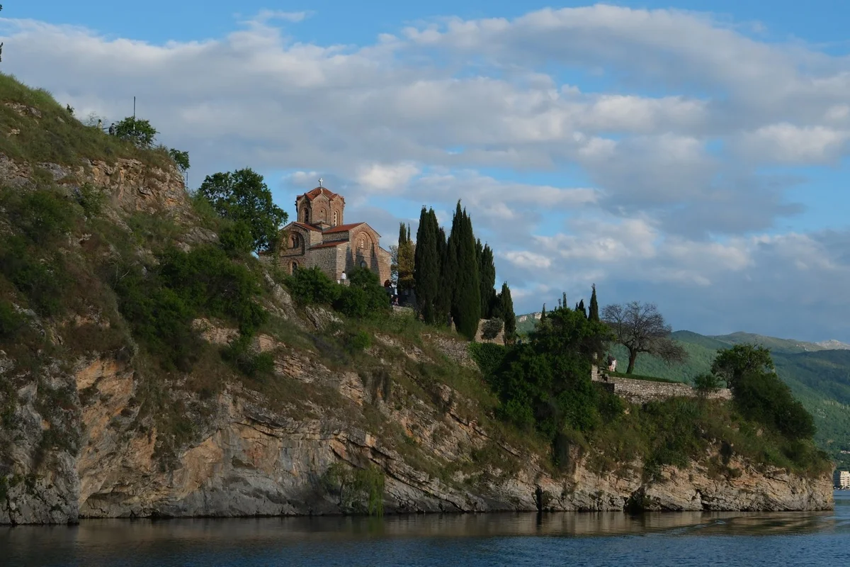Monastery Of Saint Naum feature