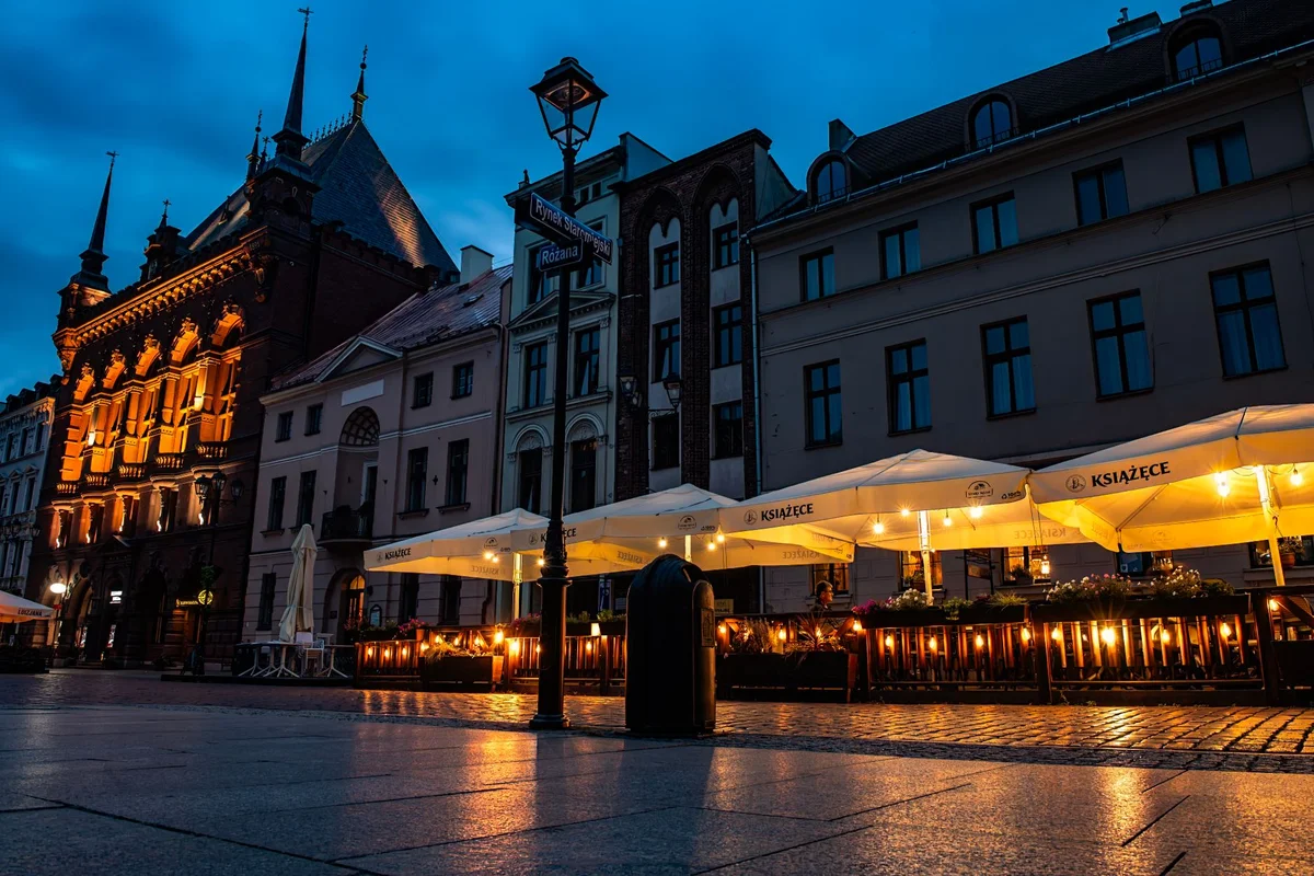 Krupowki Street view 2