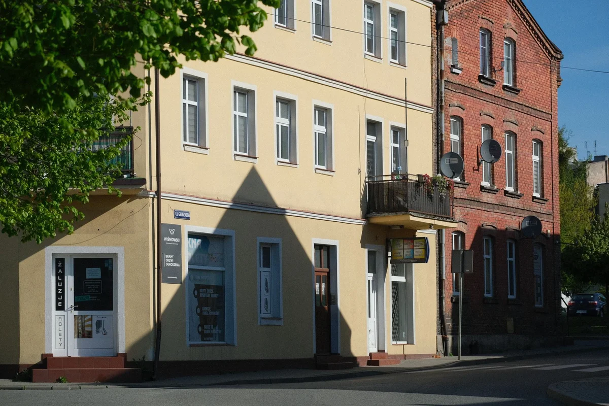 Szeroka Street view 1