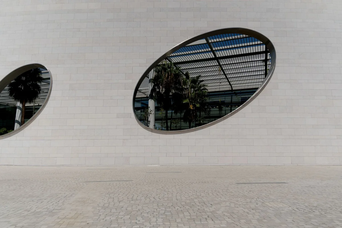 Serralves Foundation view 1