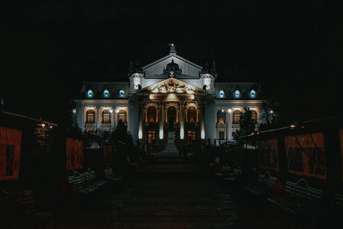 Romanian Athenaeum feature