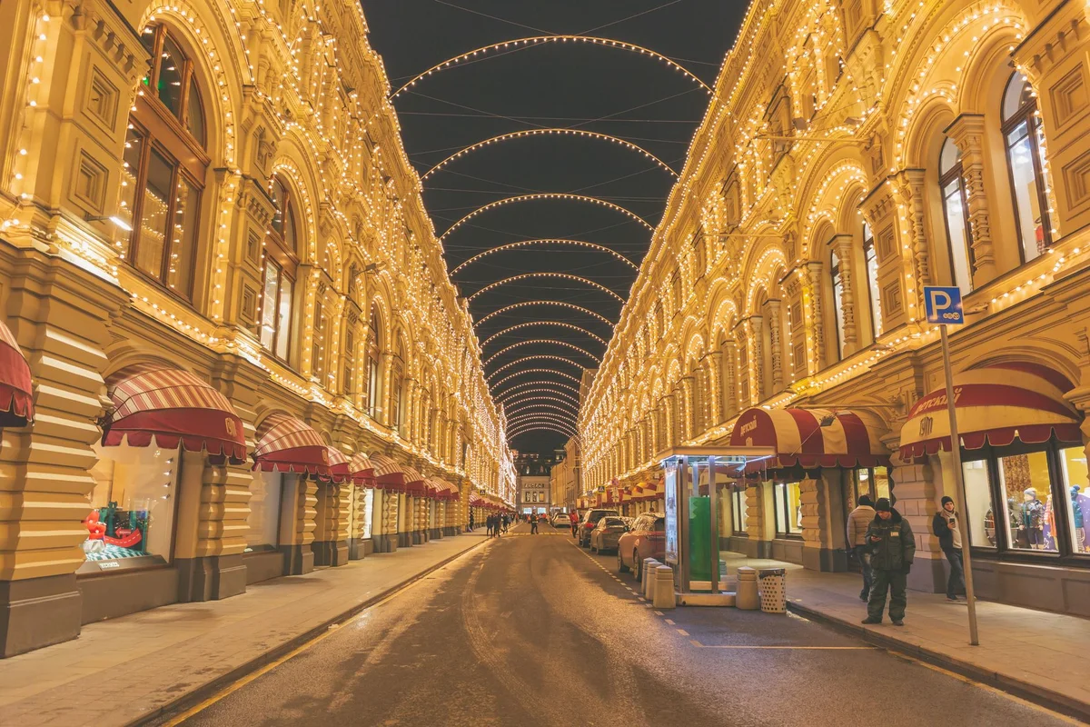 GUM view 1