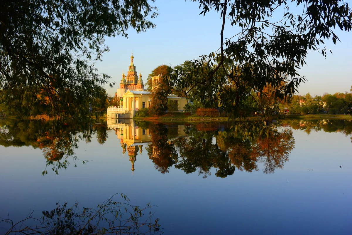 Lower Park view 1