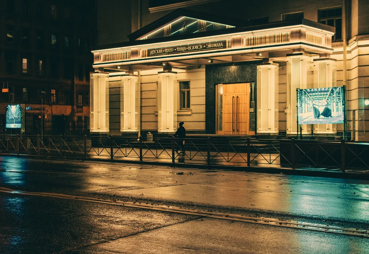 Mikhailovsky Theatre feature