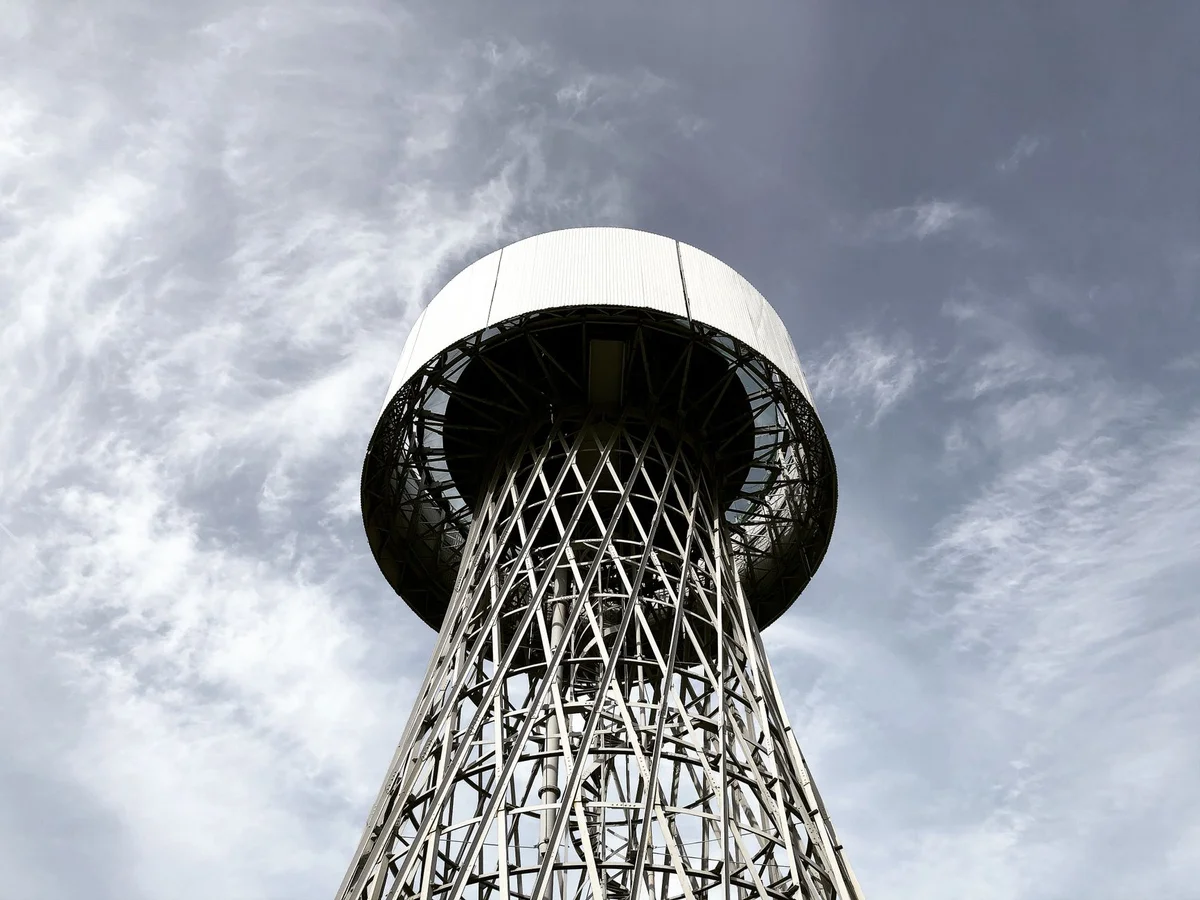 Shukhov Tower feature