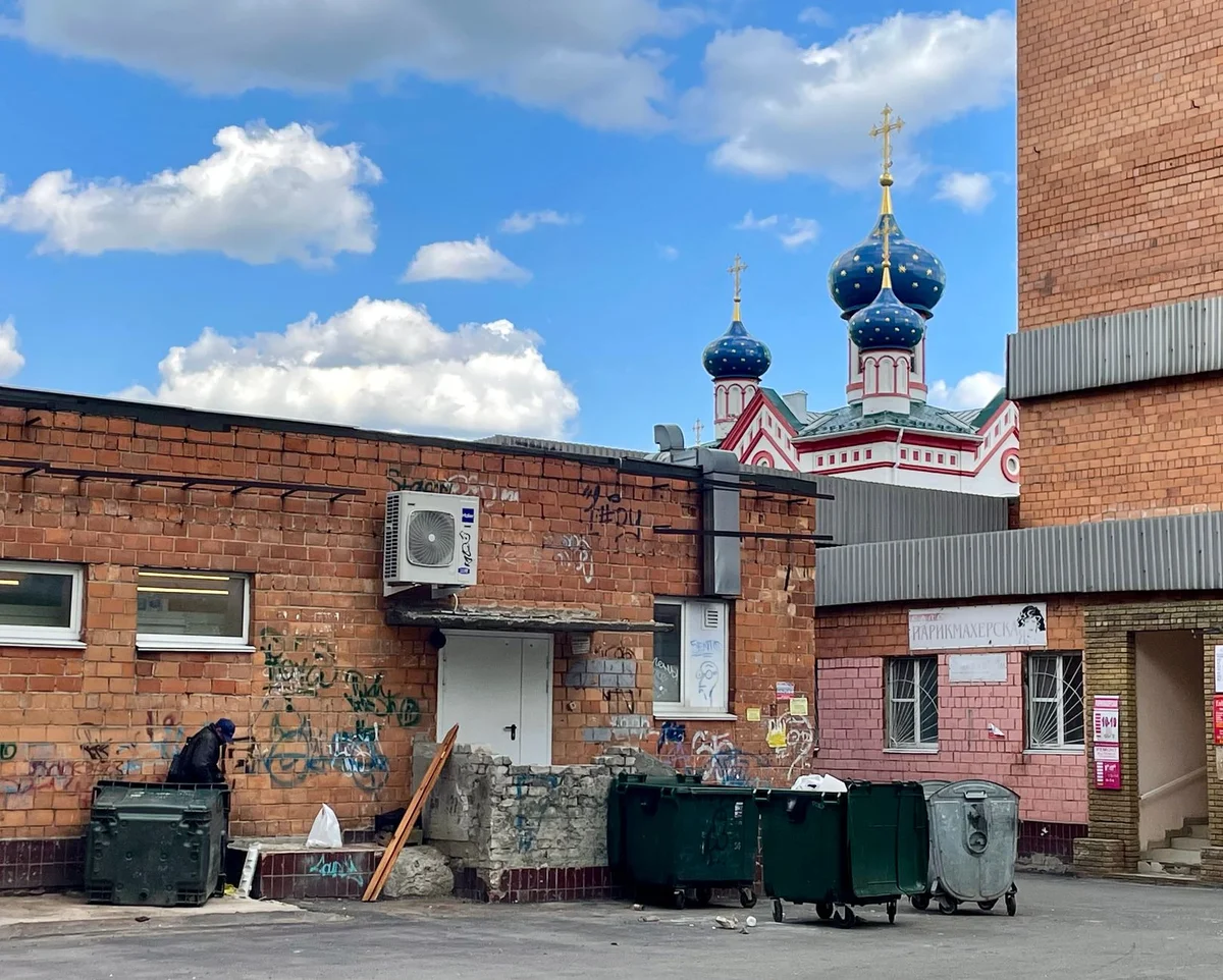 Street Art Museum St Petersburg feature