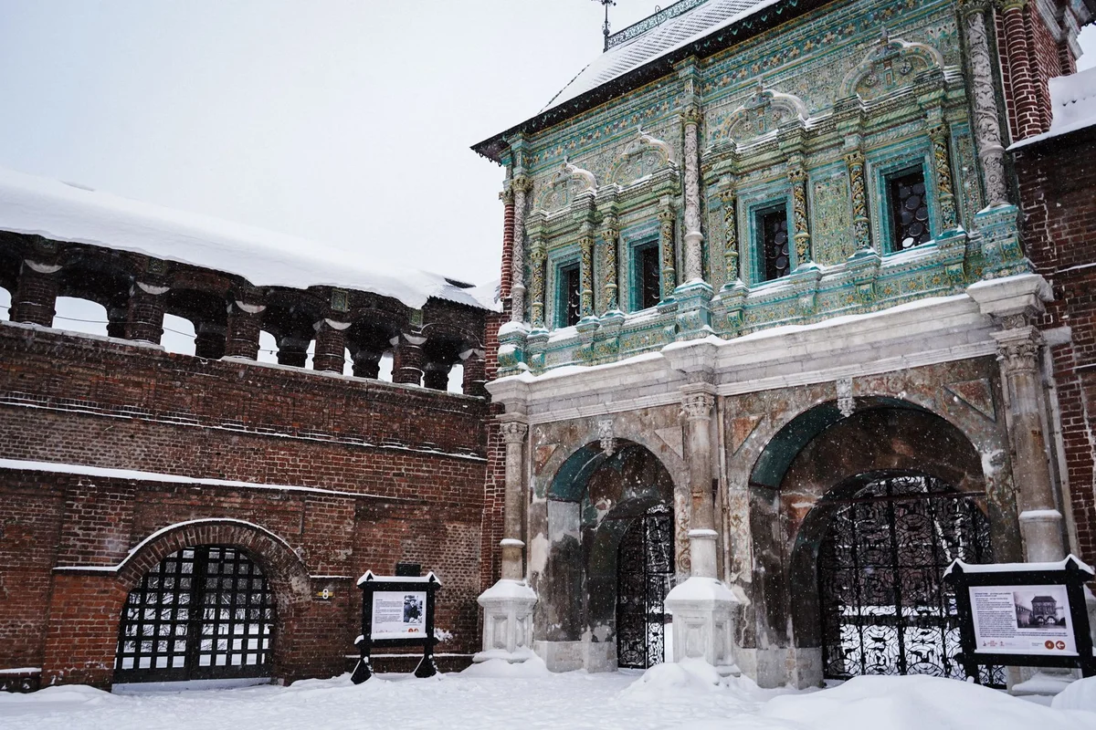 State Tretyakov Gallery view 2