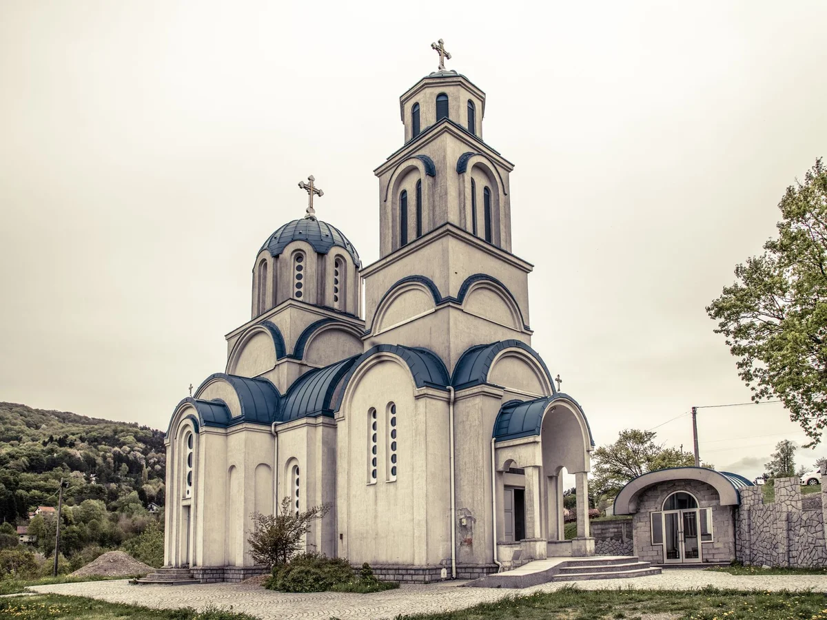 Studenica Monastery feature