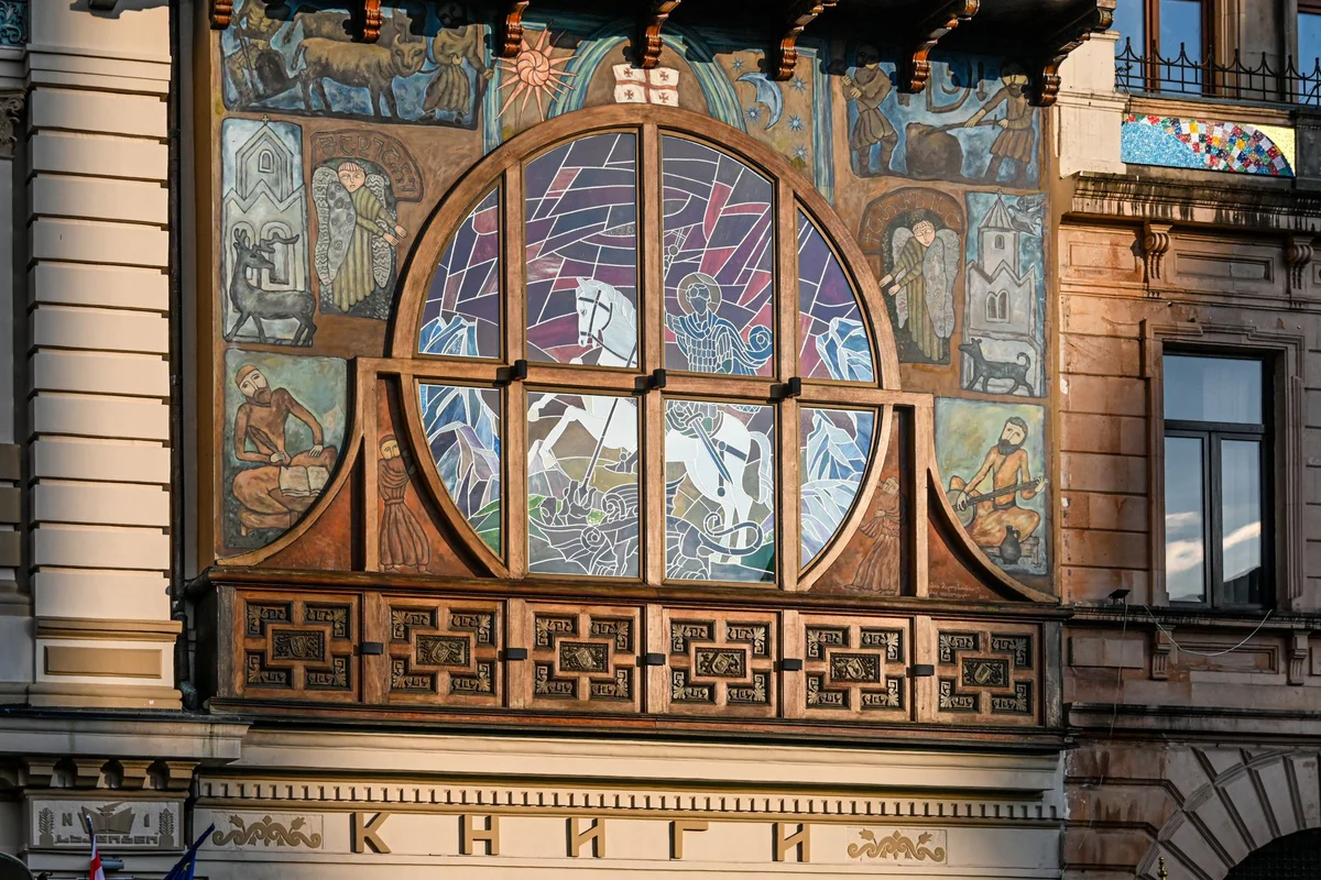 Subotica Synagogue feature