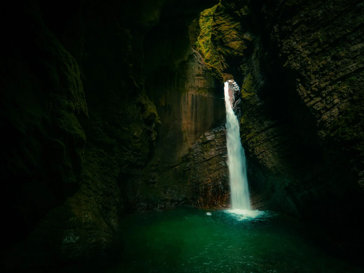 Kozjak Waterfall feature