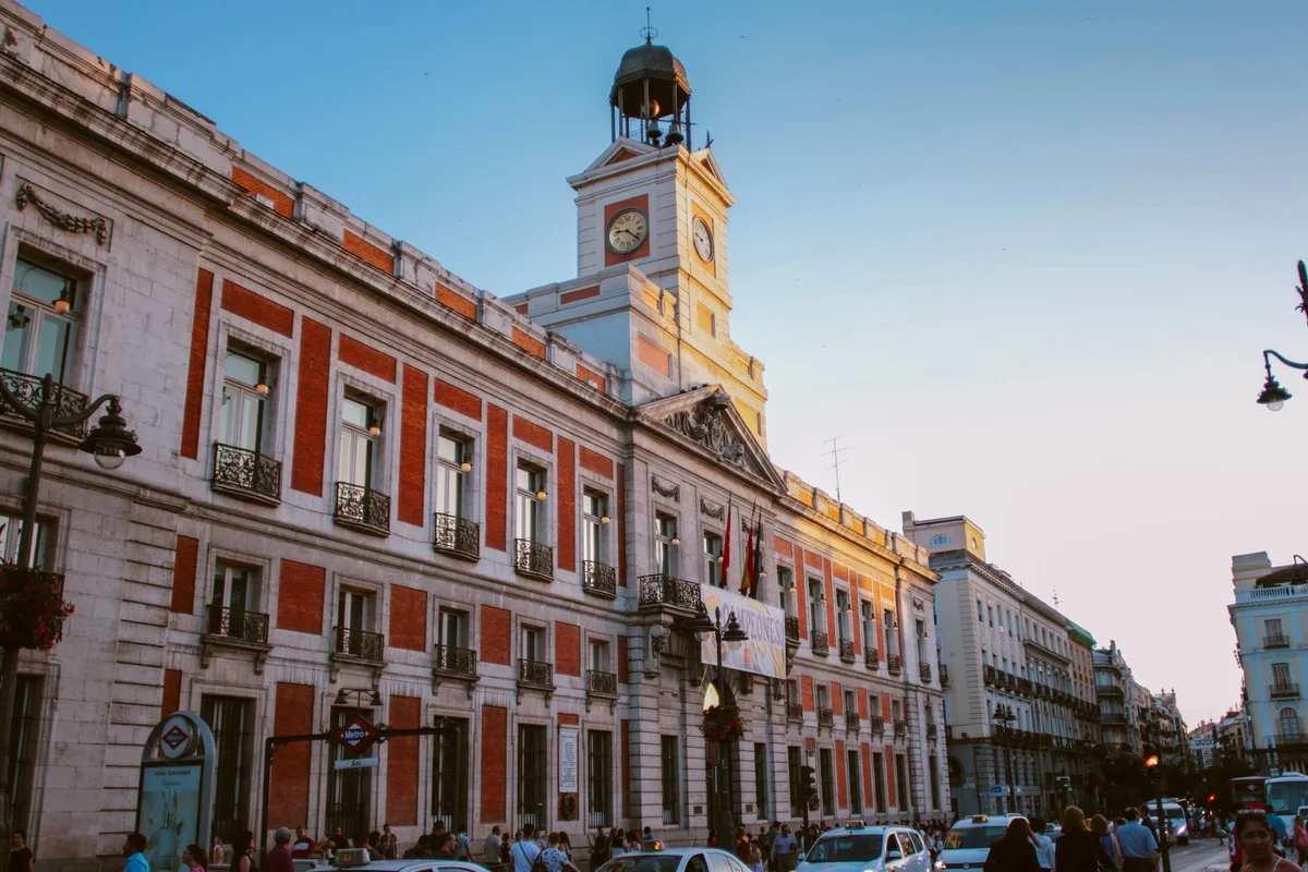 Puerta Del Sol feature