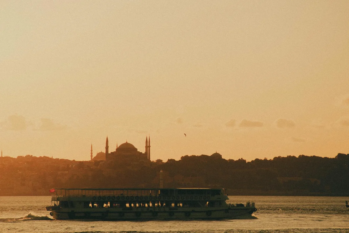 Marmara University Faculty of Theology Mosque view 2