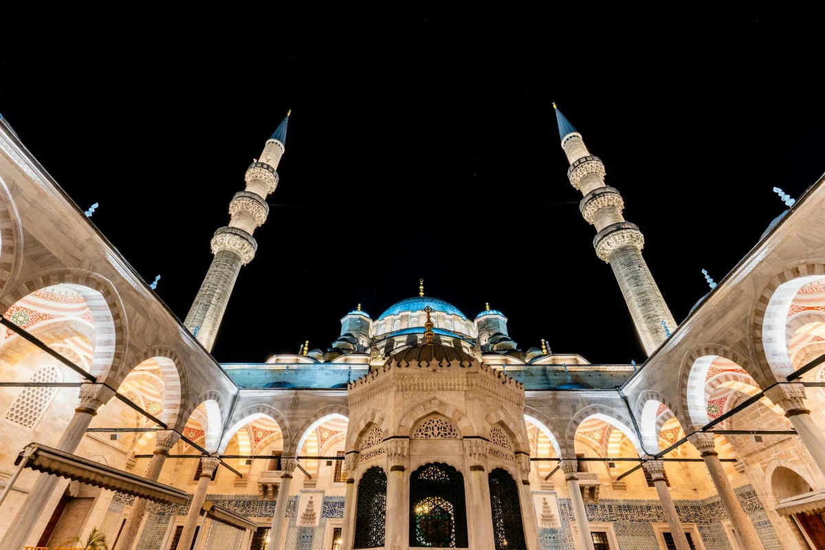 Marmara University Faculty of Theology Mosque view 1