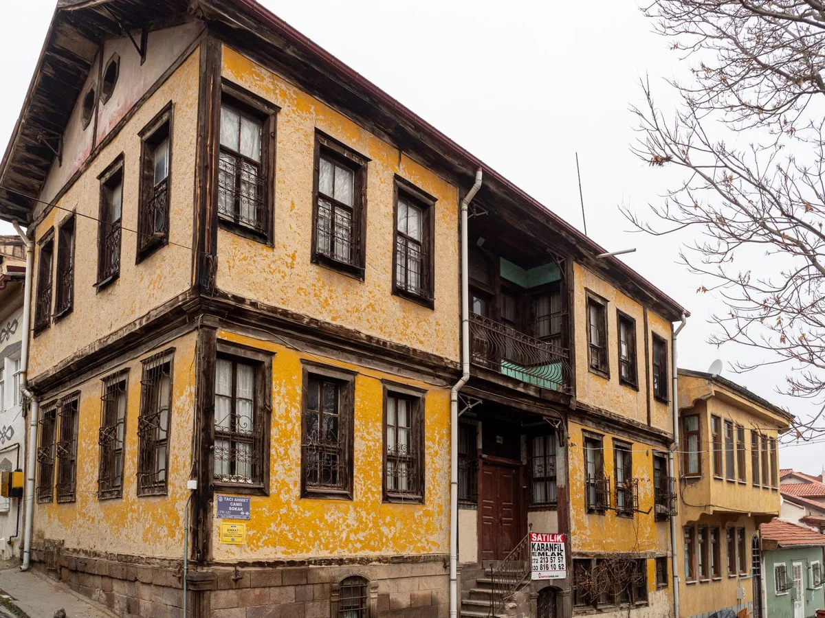 Denizli Atatürk and Ethnography Museum view 1