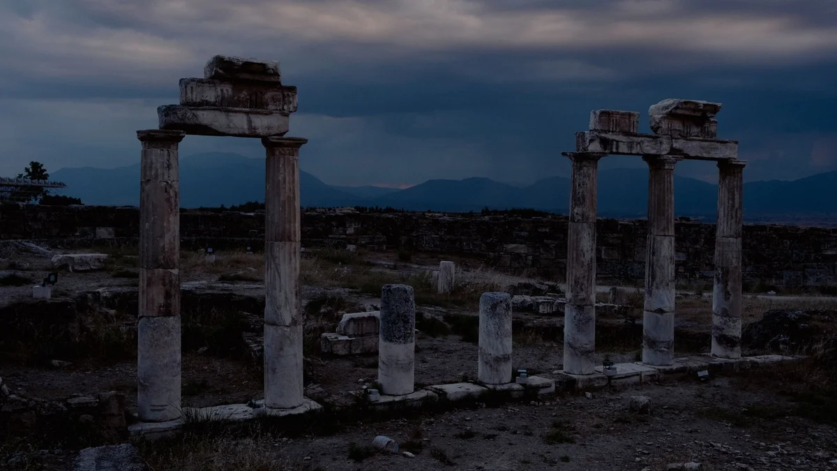 Domitian Gate feature