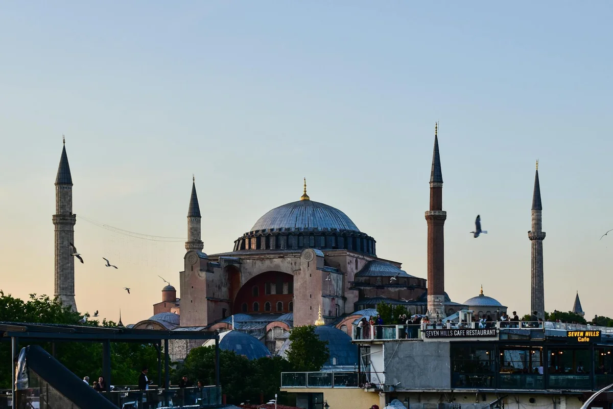 Hagia Sophia feature