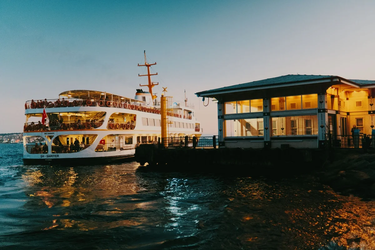 Kadikoy Ferry Terminal feature