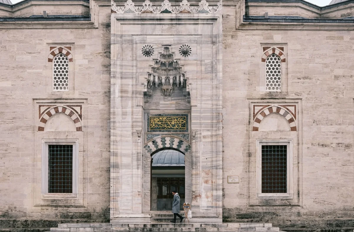 Pera Museum feature