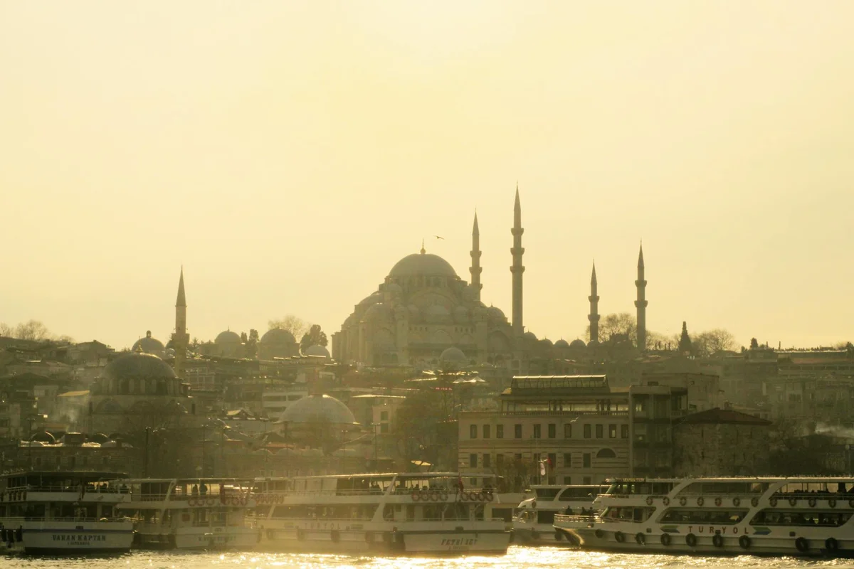 Süleymaniye Mosque feature