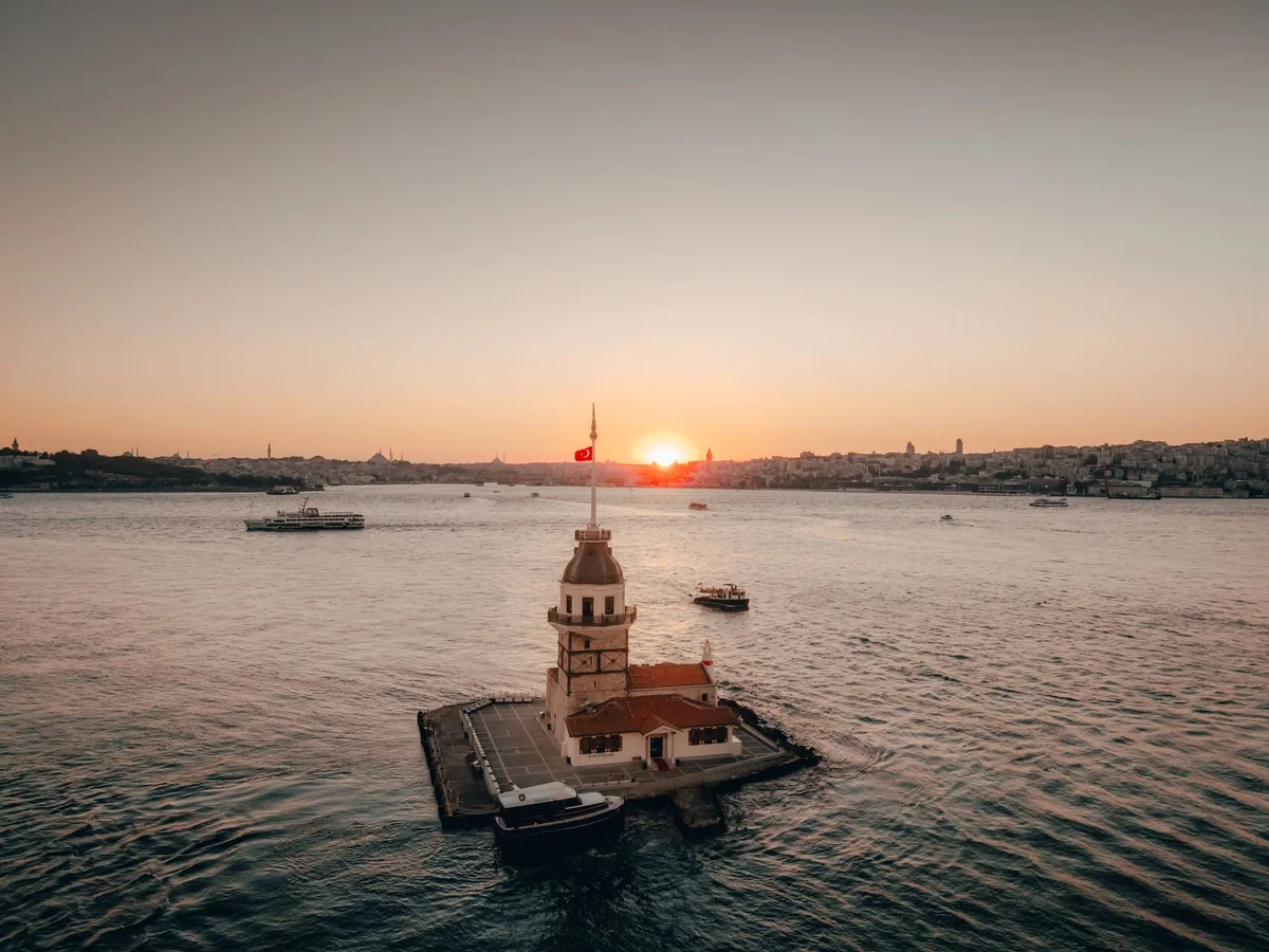 Üsküdar Waterfront feature