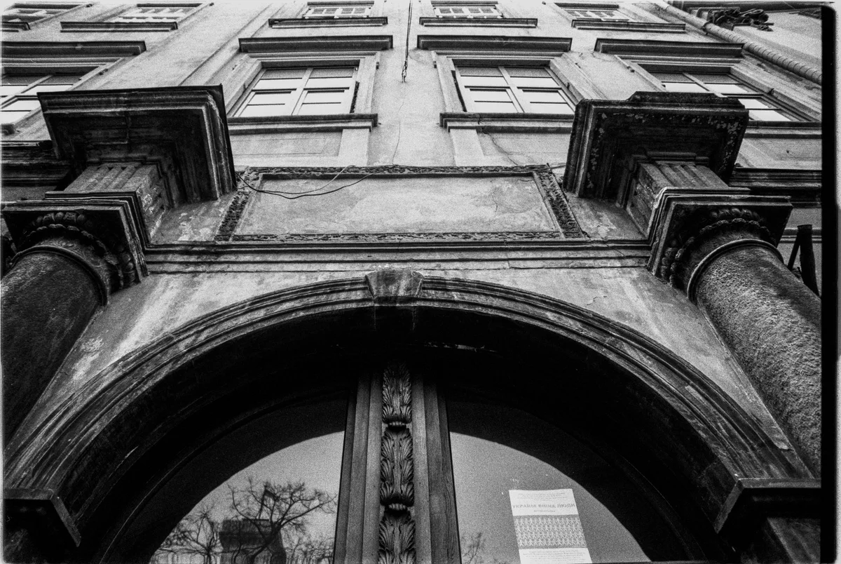 Armenian Courtyard feature