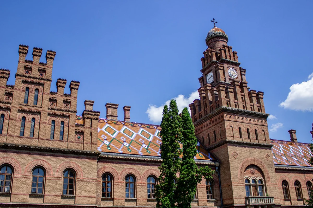 Chernivtsi National University feature